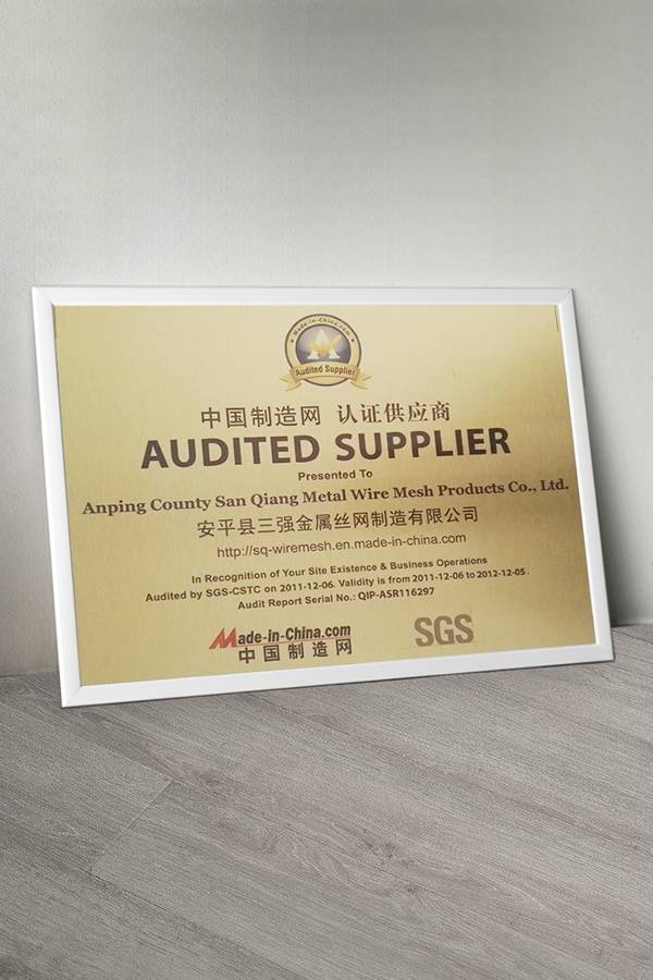 Audited supplier certificate issued