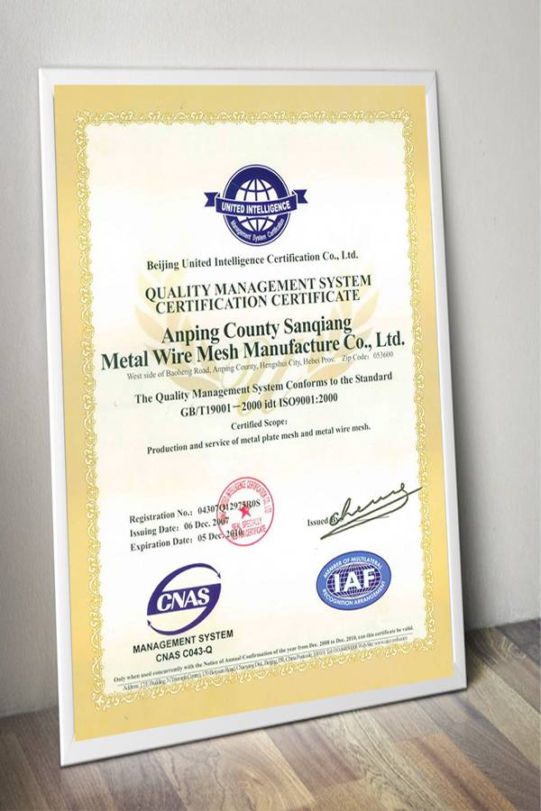 GB quality management system certificate