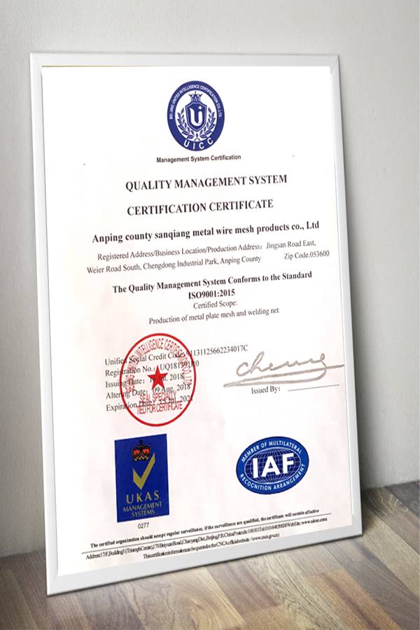 ISO quality management system certificate